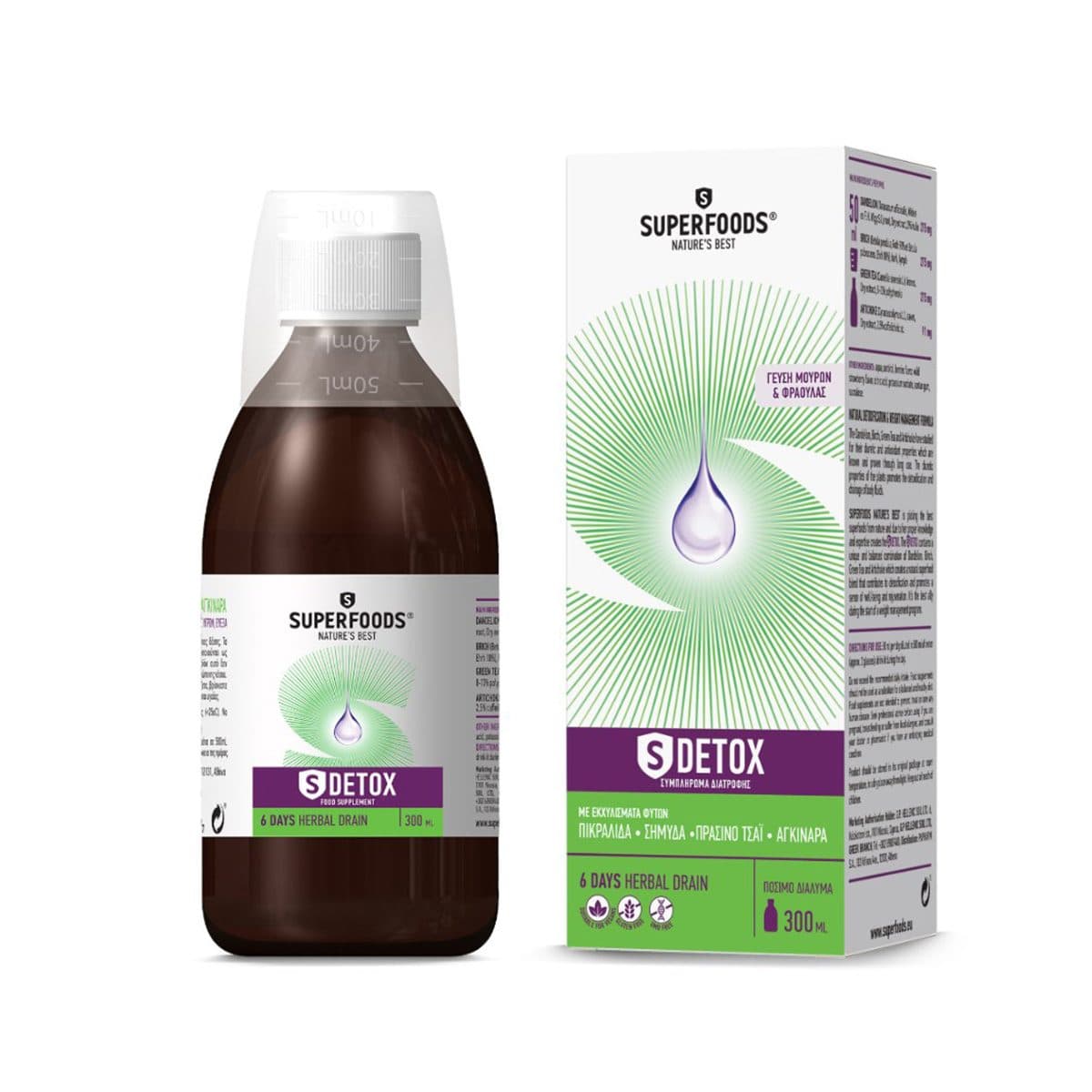 Superfoods - S Detox