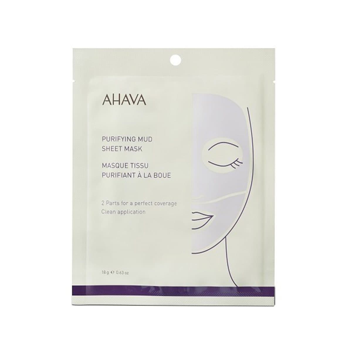 Ahava - Purifying Mud Sheet Mask