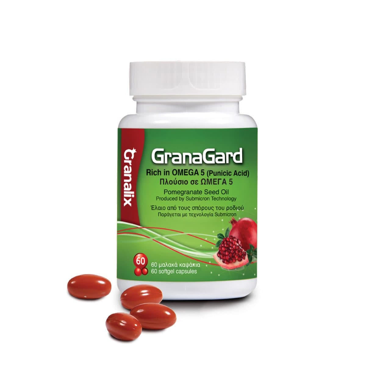 Granalix - GranaGard