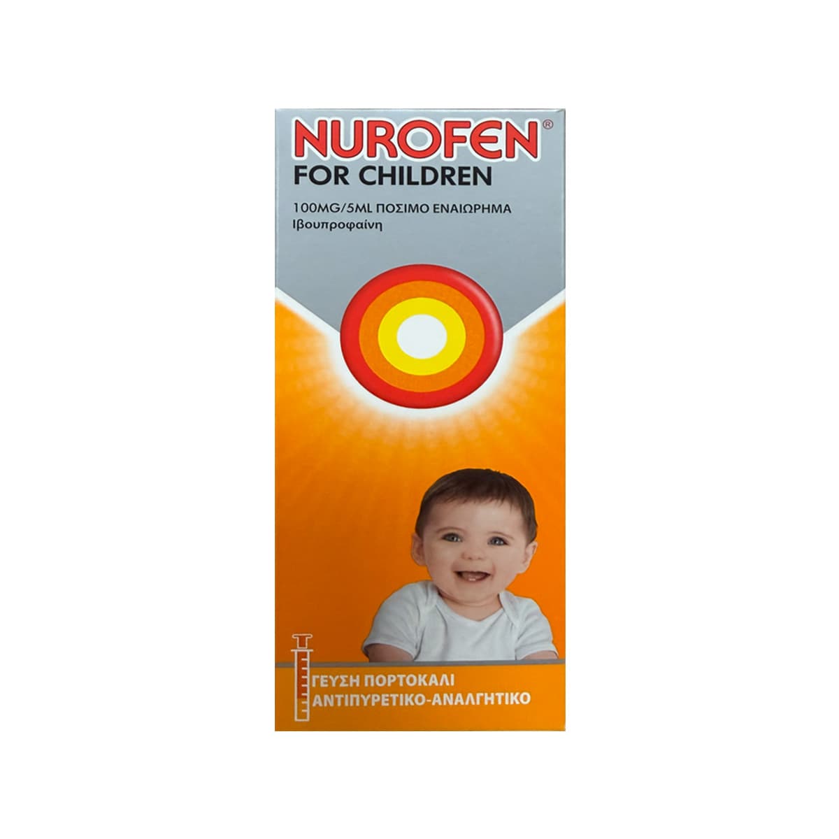Nurofen - Shurup për fëmijë (ibuprofen100mg/5ml)
