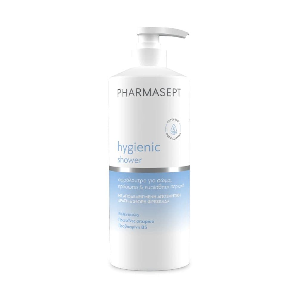 Pharmasept - Hygienic Shower Gel