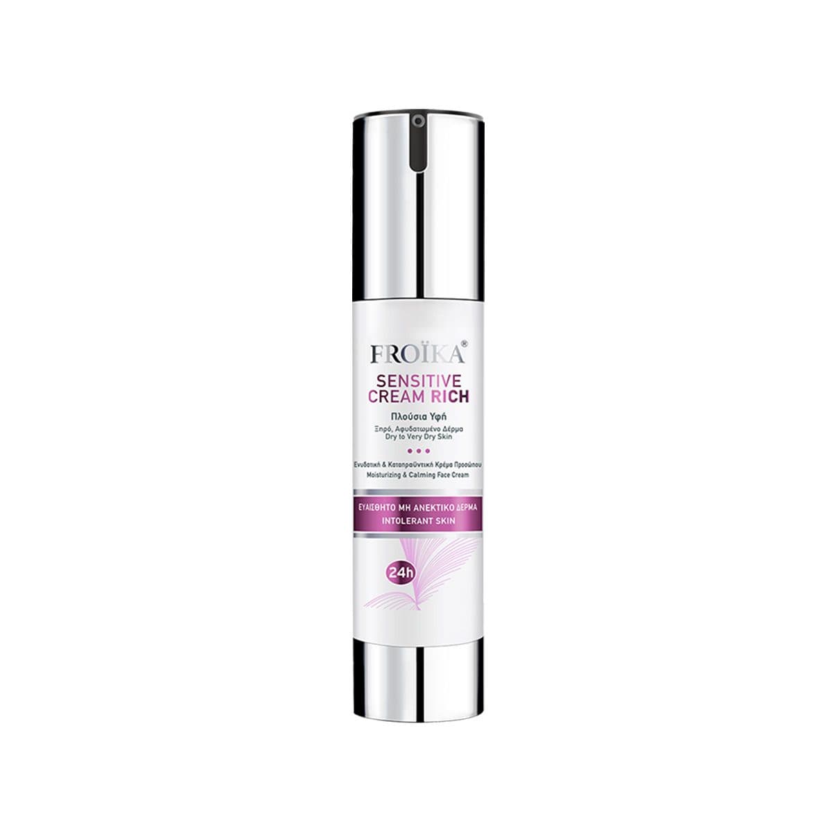 Froika - Sensitive Cream Rich