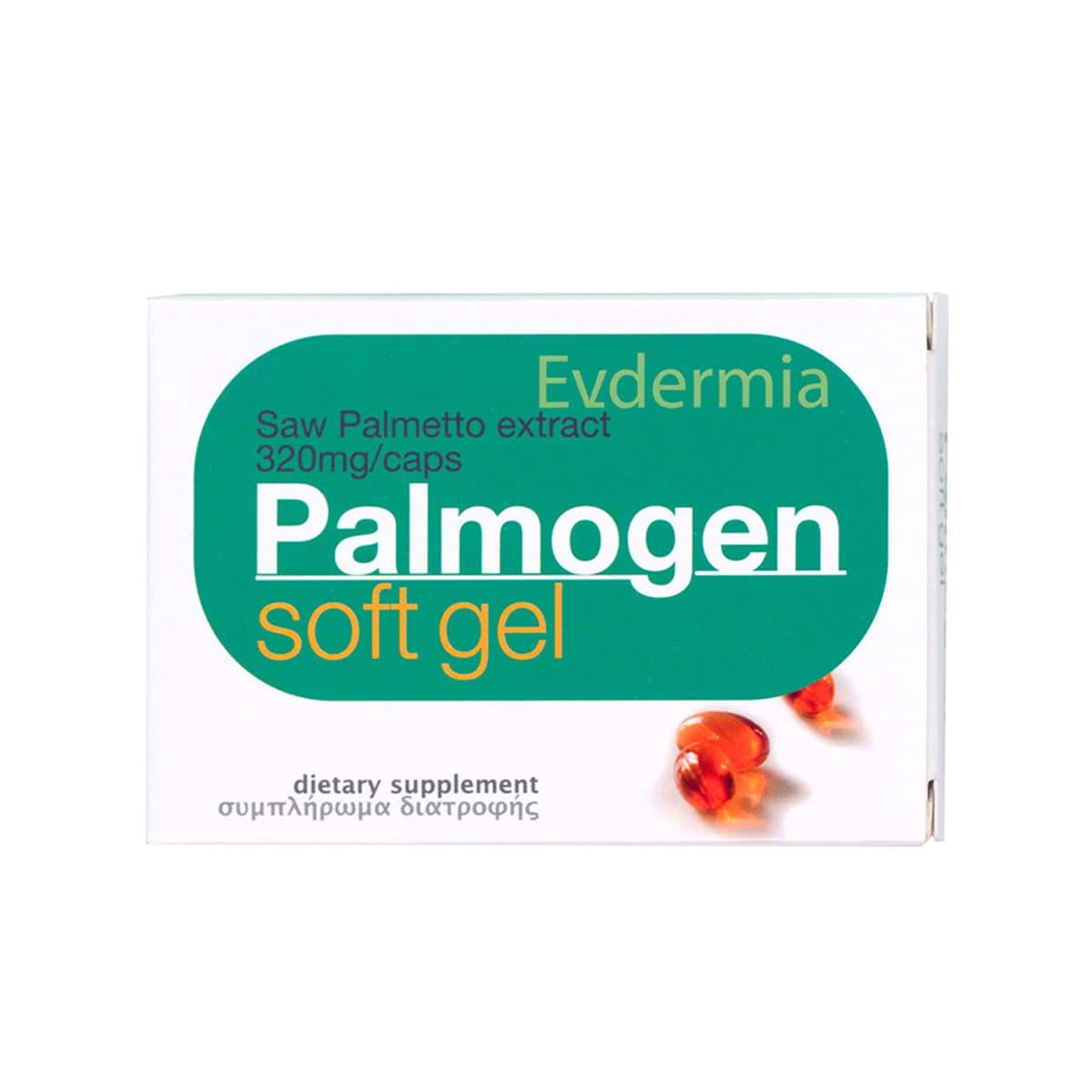 Evdermia - Palmogen Soft Gel