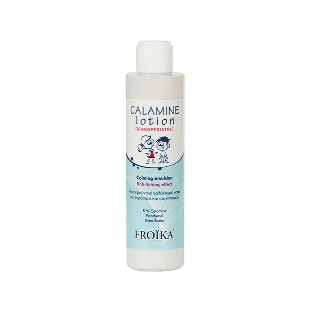Froika - Calamine Lotion
