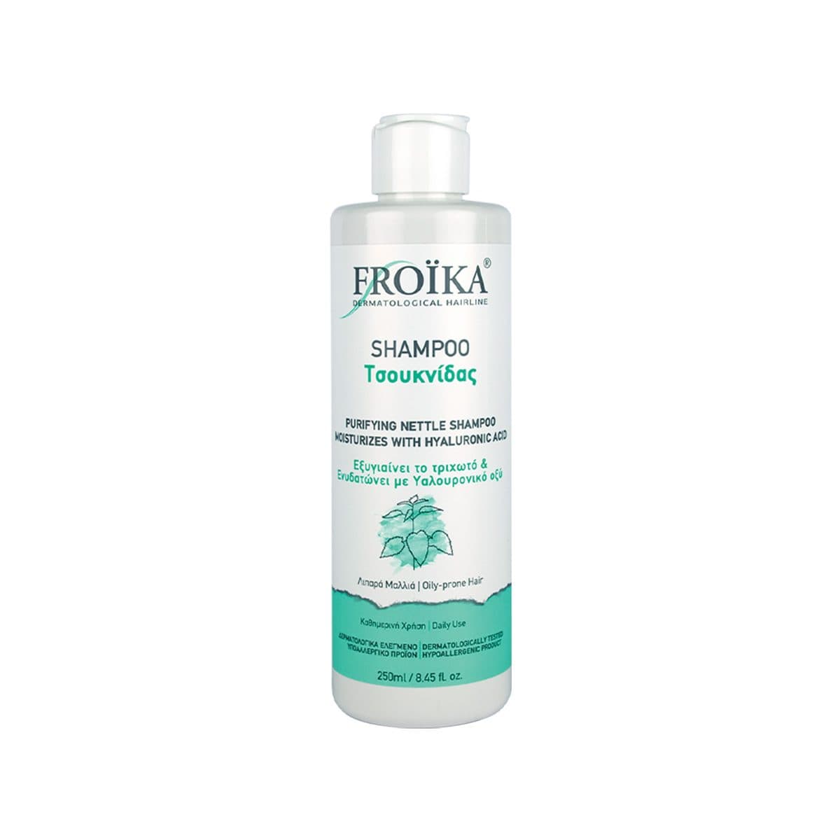 Froika - Purifying Nettle Shampoo