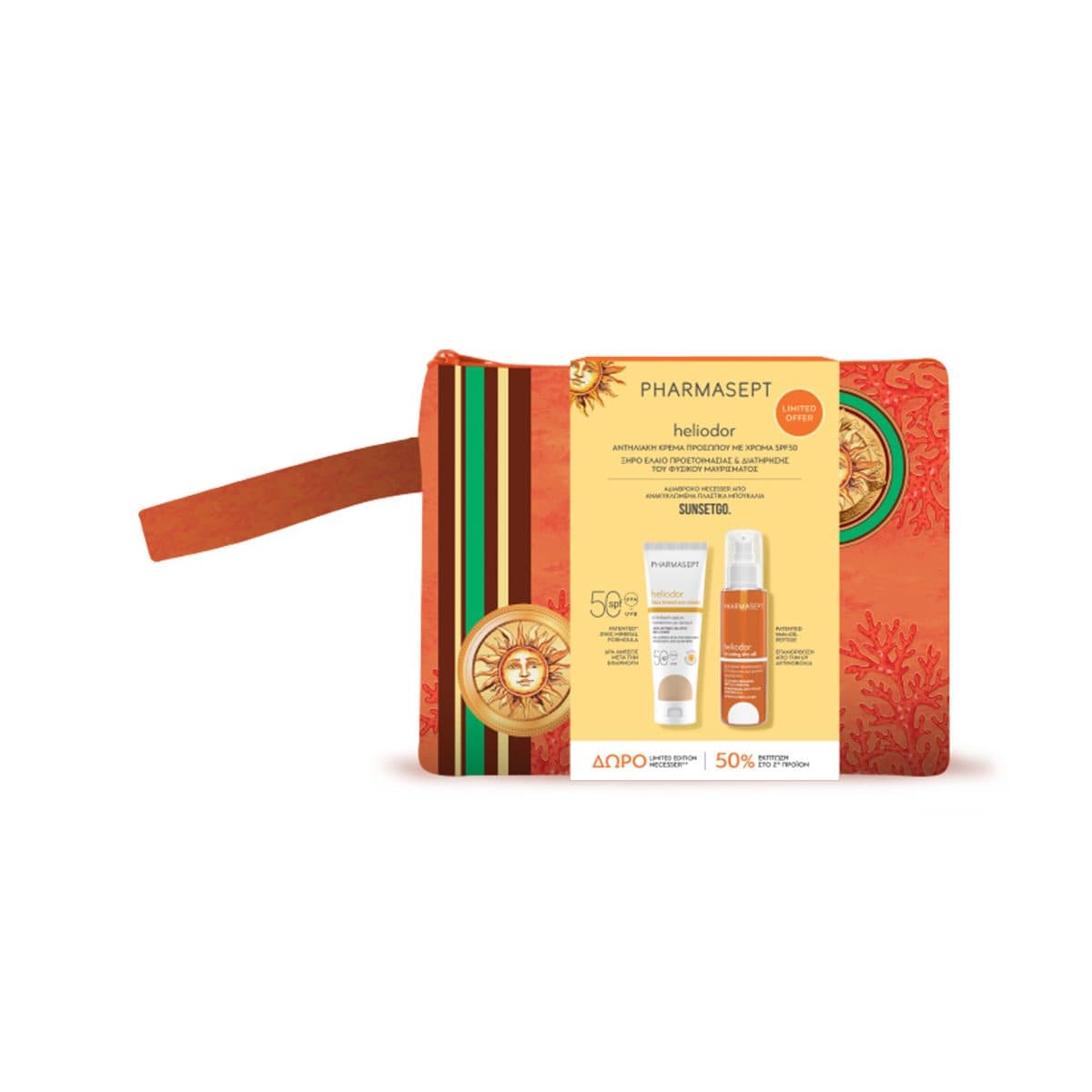 Pharmacespt - Heliodor Face Sun Cream Tinted (SPF 50) Promo Pack
