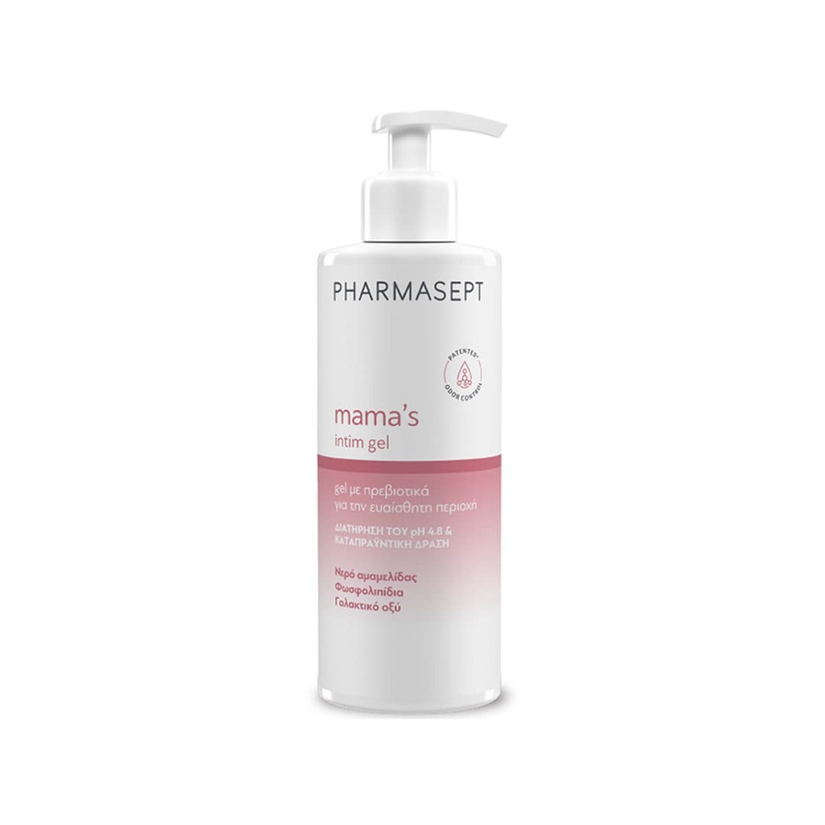 Pharmasept - Mama’s Intim Gel (pH 4.8)