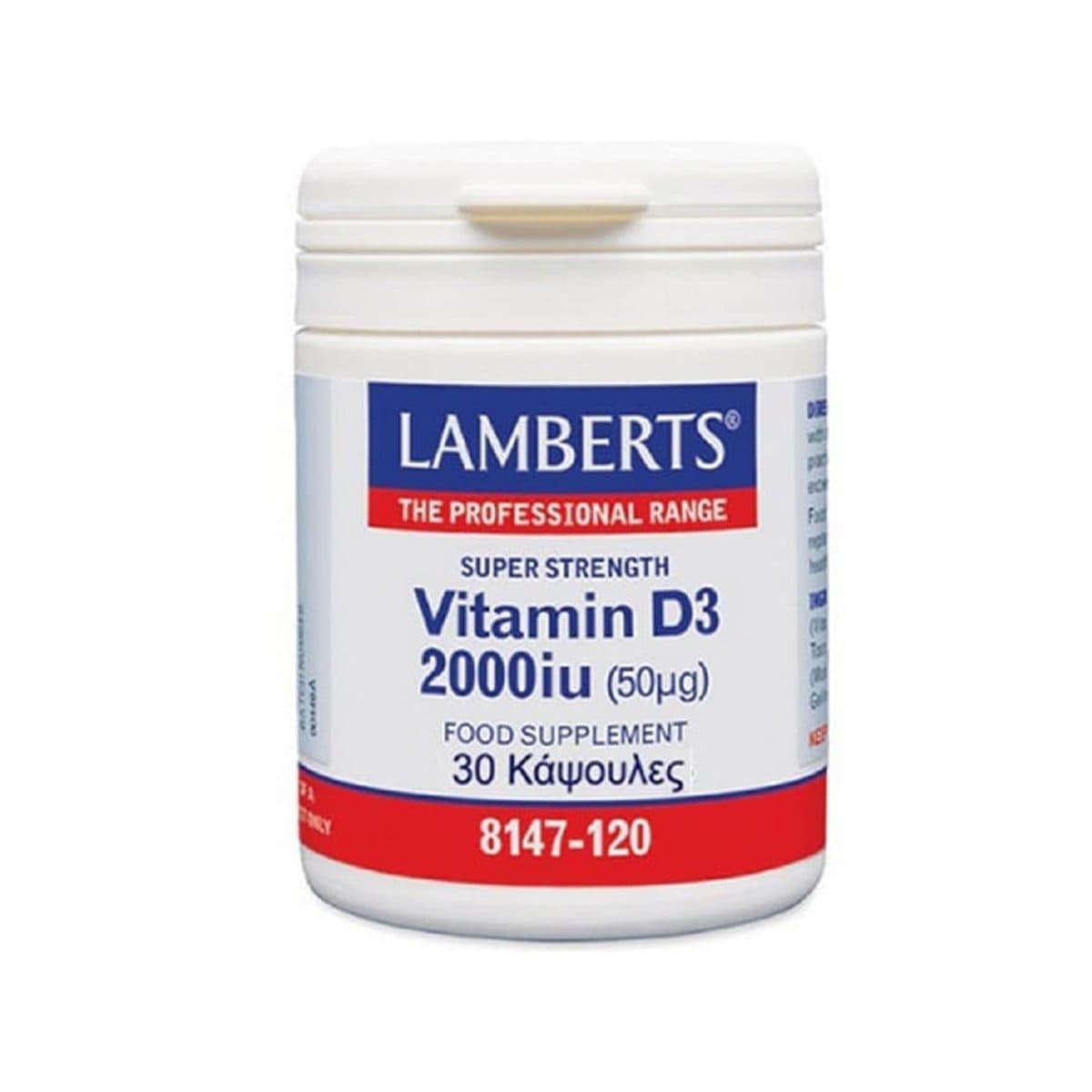 Lamberts - Vitamin D3 2000IU