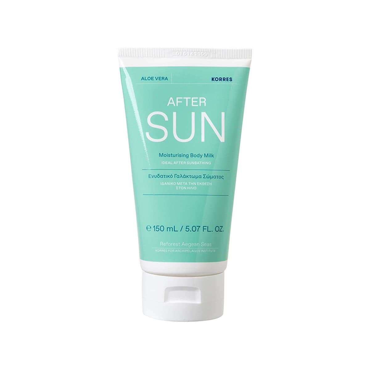 Korres - Aloe Vera After Sun Body Milk