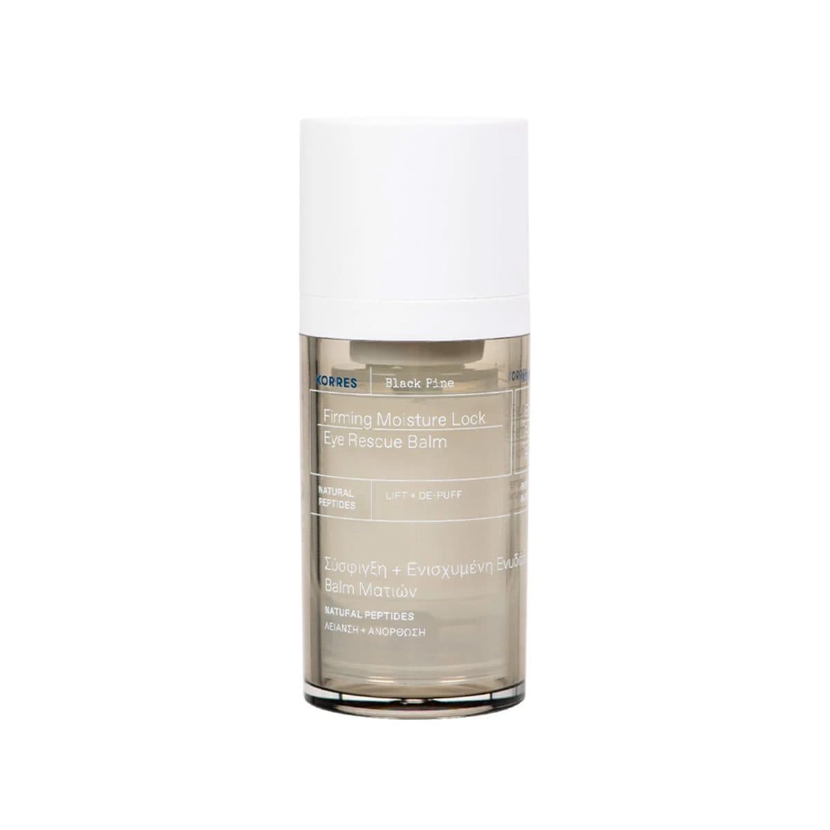 Korres - Black Pine Eye Rescue Balm