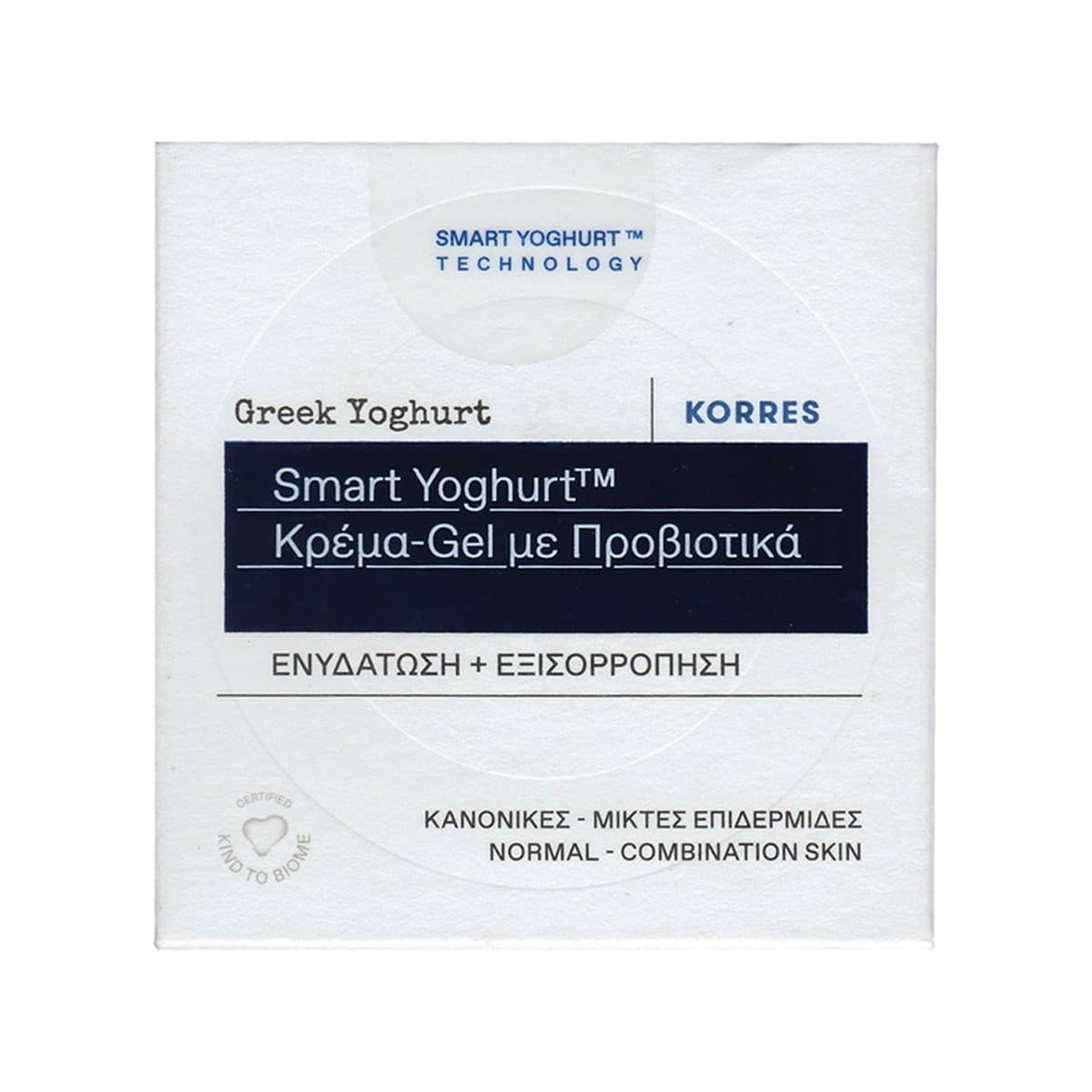 Korres - Greek Yoghurt Probiotic Gel-Cream