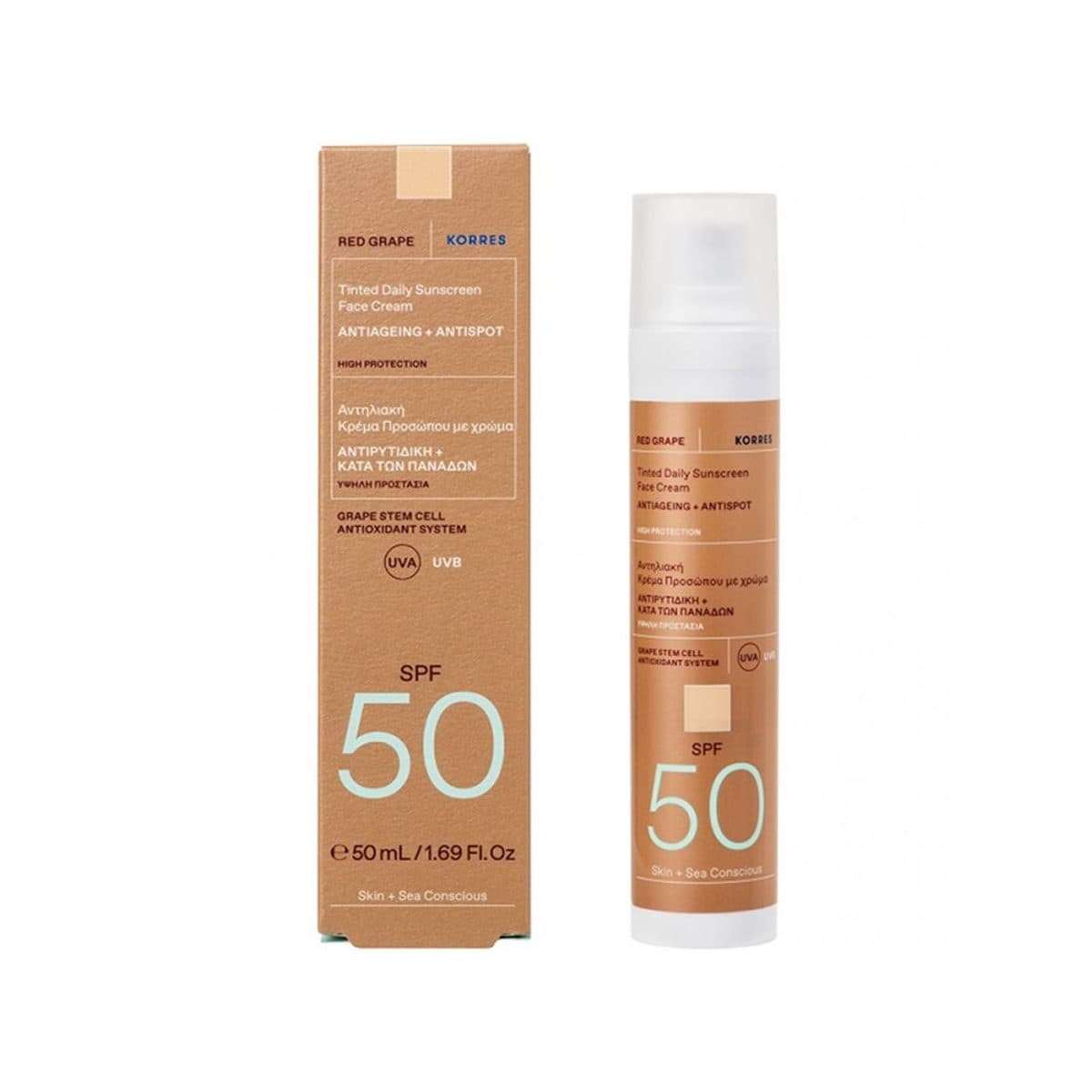 Korres - Red Grape Tinted Face Cream (SPF 50+)