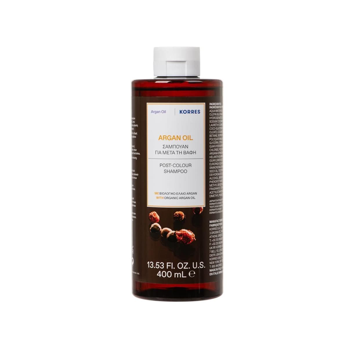 Korres - Argan Oil Shampoo