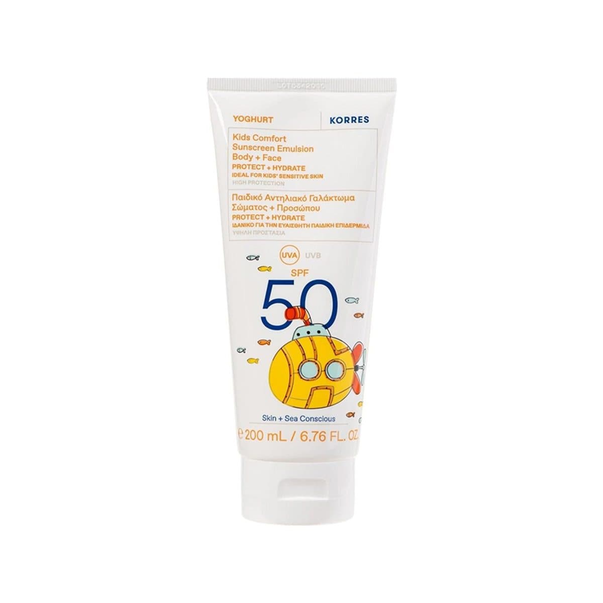 Korres - Yogurt Kids Sunscreen Face & Body (SPF 50+)