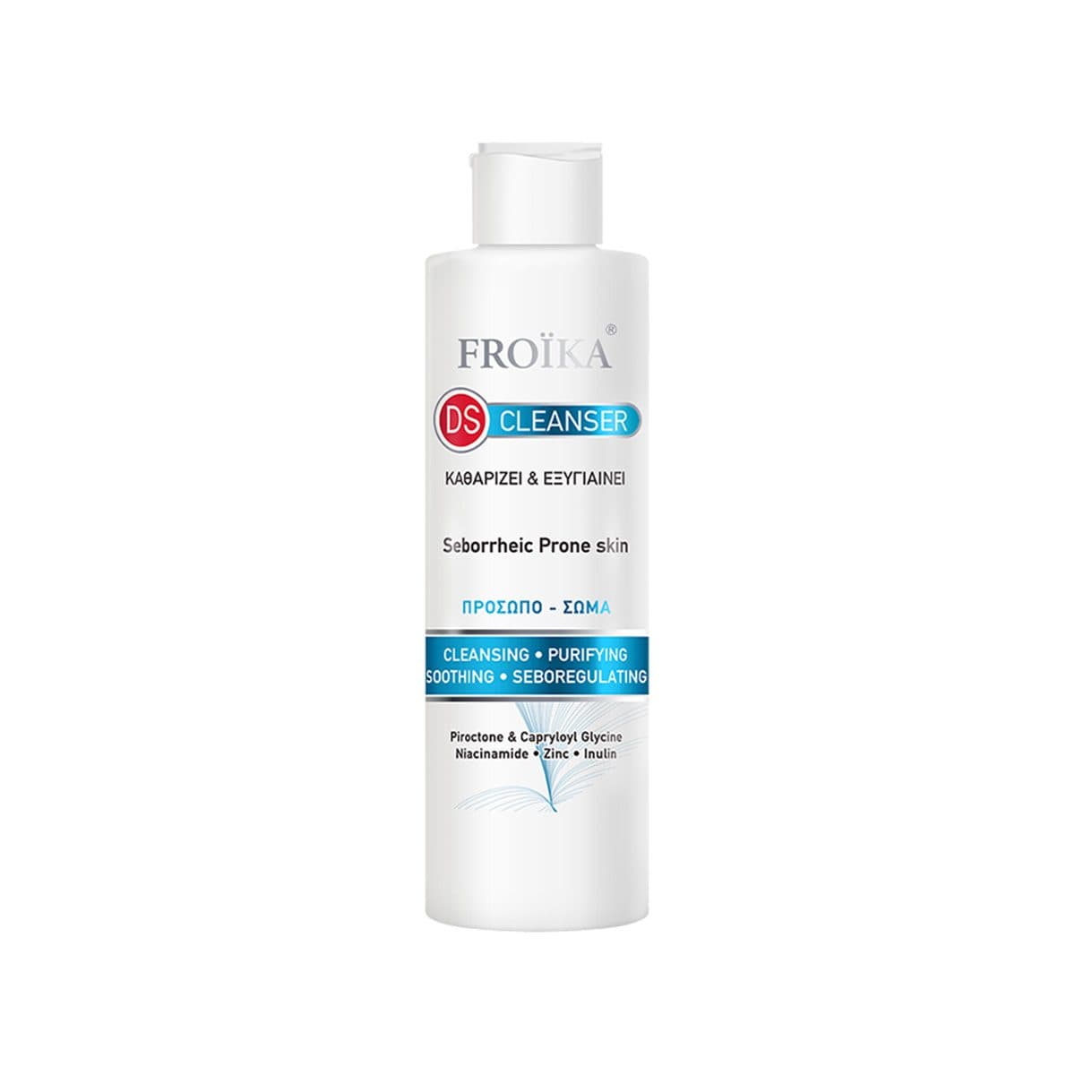 Froika - DS Face & Body Cleanser