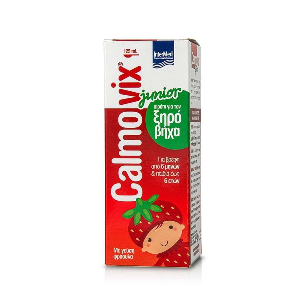 Intermed - Calmovix Junior