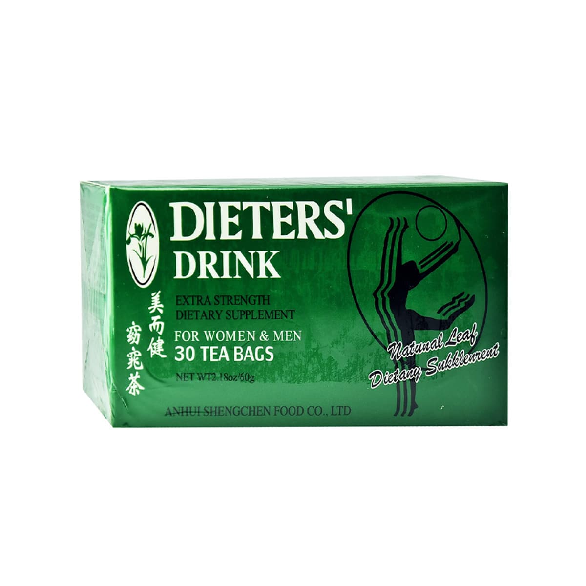 Dieters’ Drink