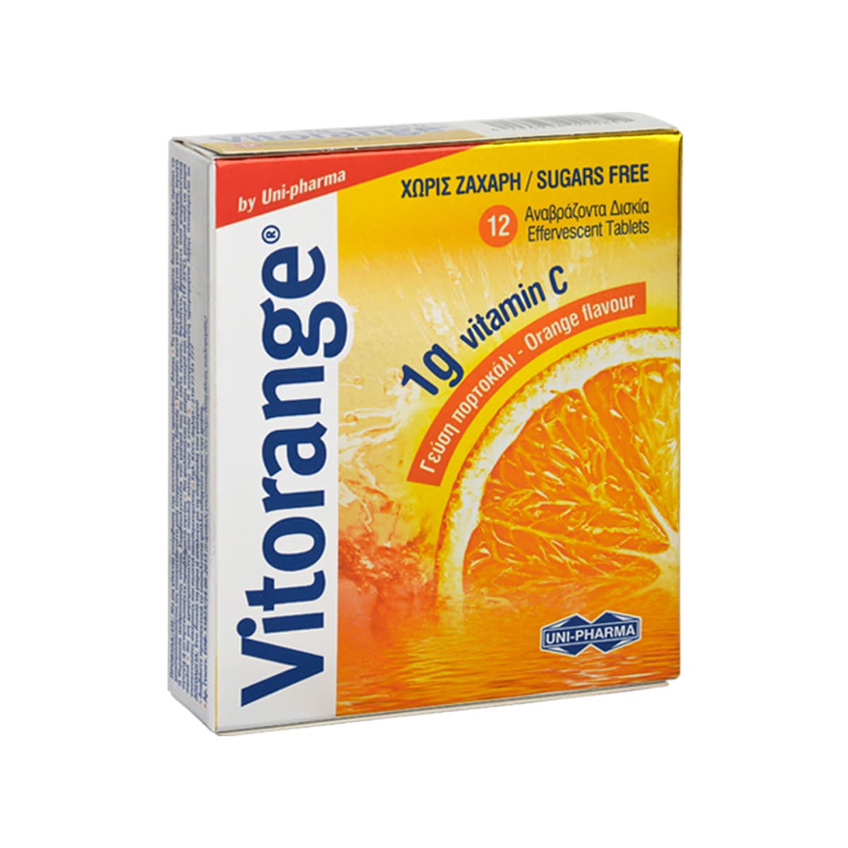 Uni-Pharma - Vitorange