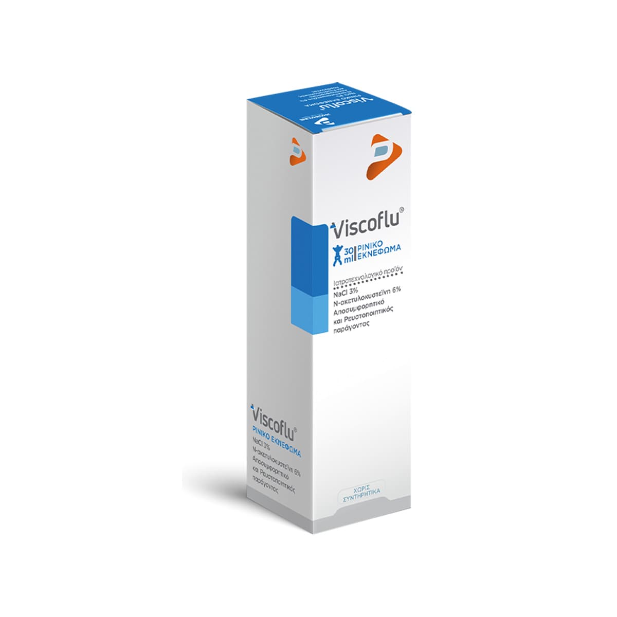 Pharmaline - Viscoflu Nasal Spray