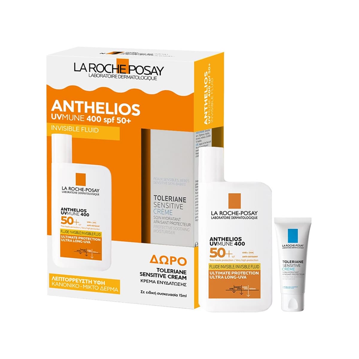 La Roche Posay - Anthelios Invisible Shaka Fluid (SPF 50+) Promo Set