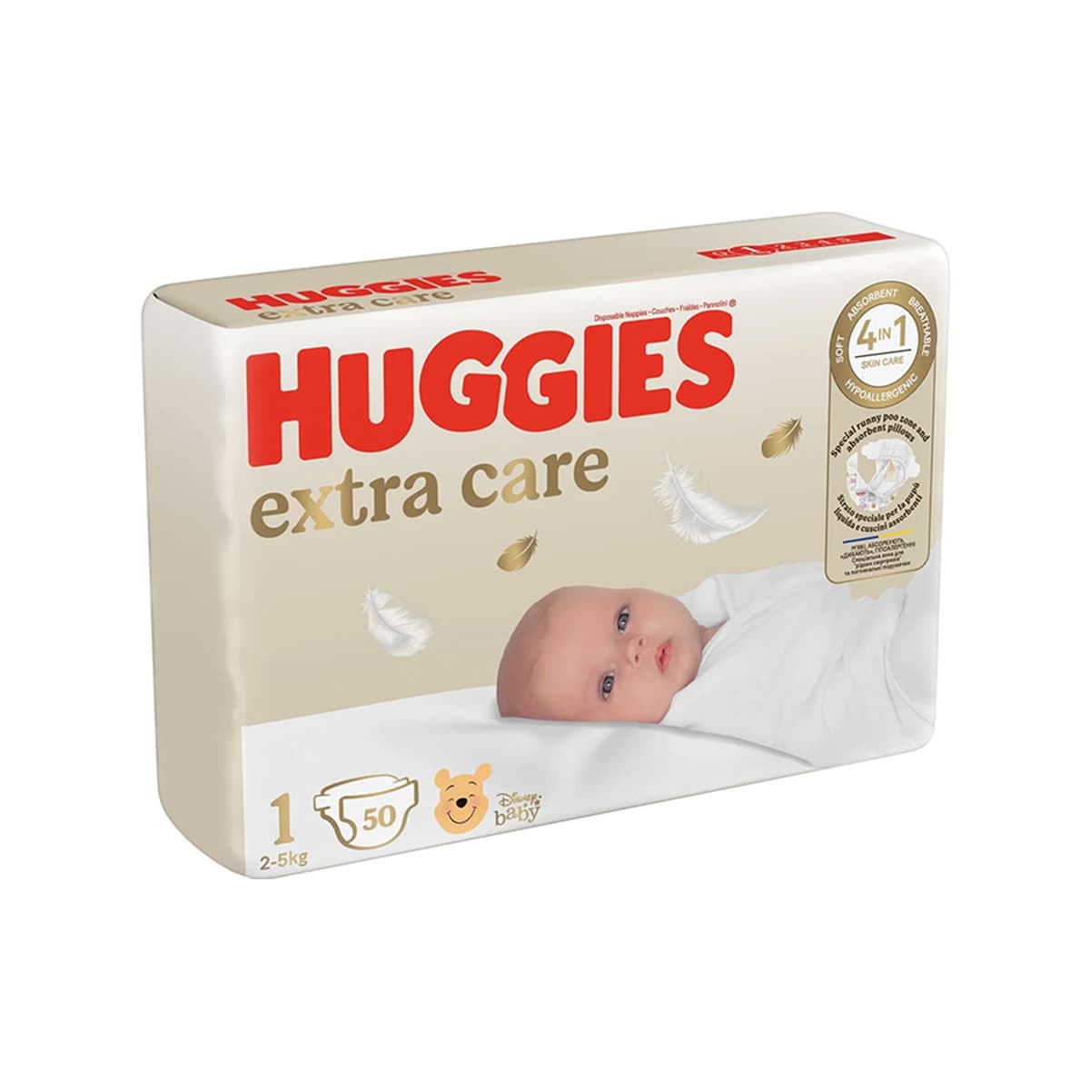Huggies - Extra Care Diapers 1 (2-5kg)