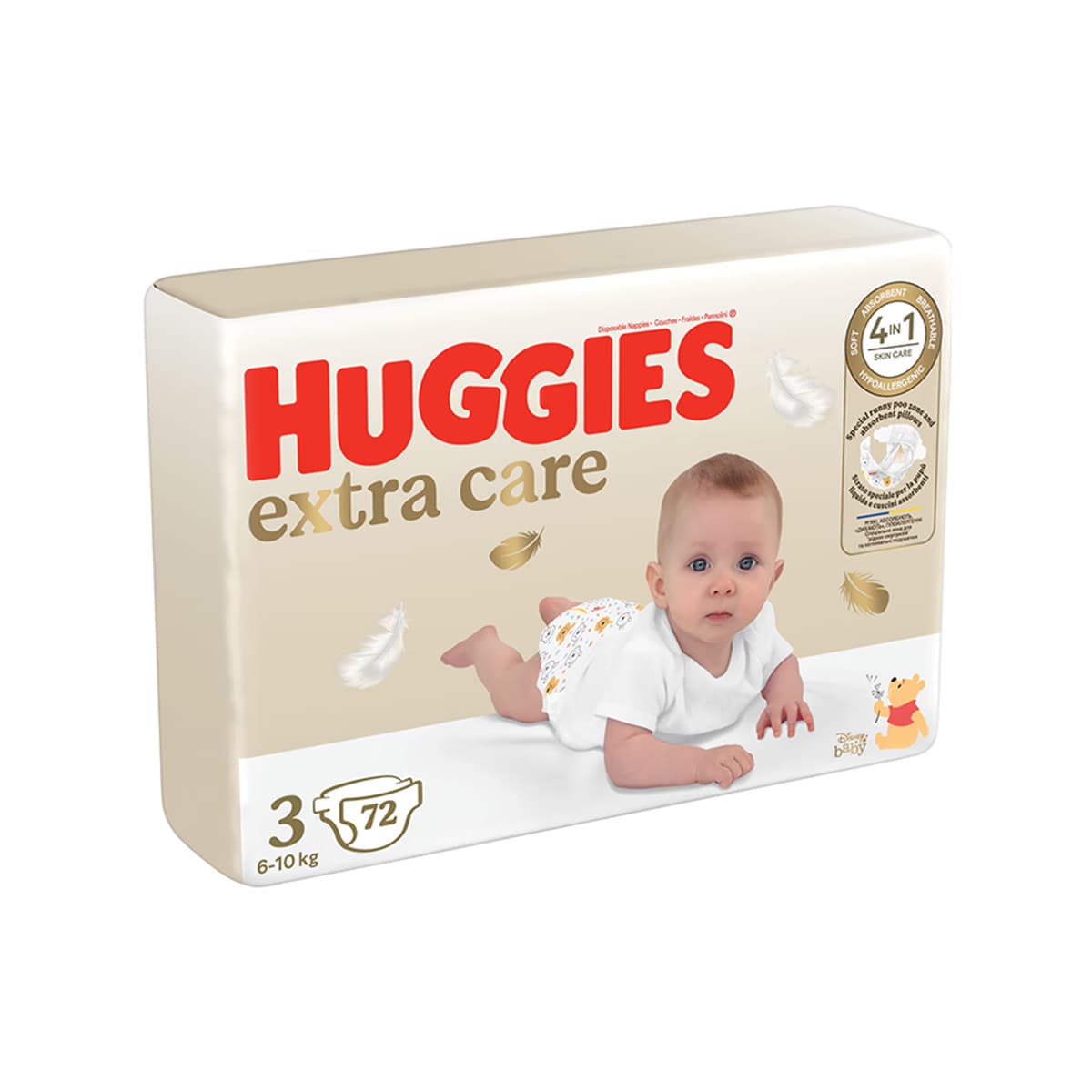 Huggies Extra Care Diapers 3 (6-10kg)