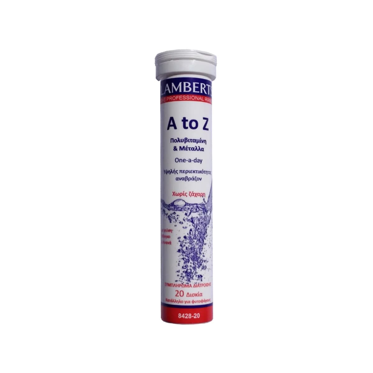 Lamberts - A-Z Multivitamin Effervescent