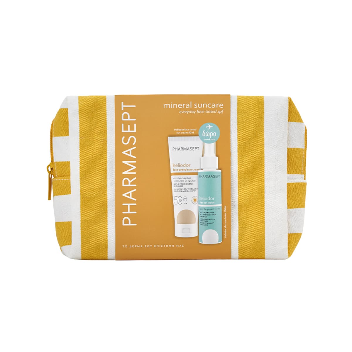 Pharmasept - Heliodor Tinted Face Sun Cream (SPF 50) & After Sun Lotion Set, imazhi 1
