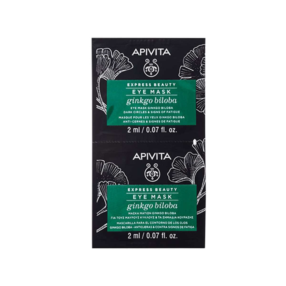 Apivita - Express Beauty Ginkgo Biloba Dark Circles & Signs of Fatigue Eye Mask, imazhi 1