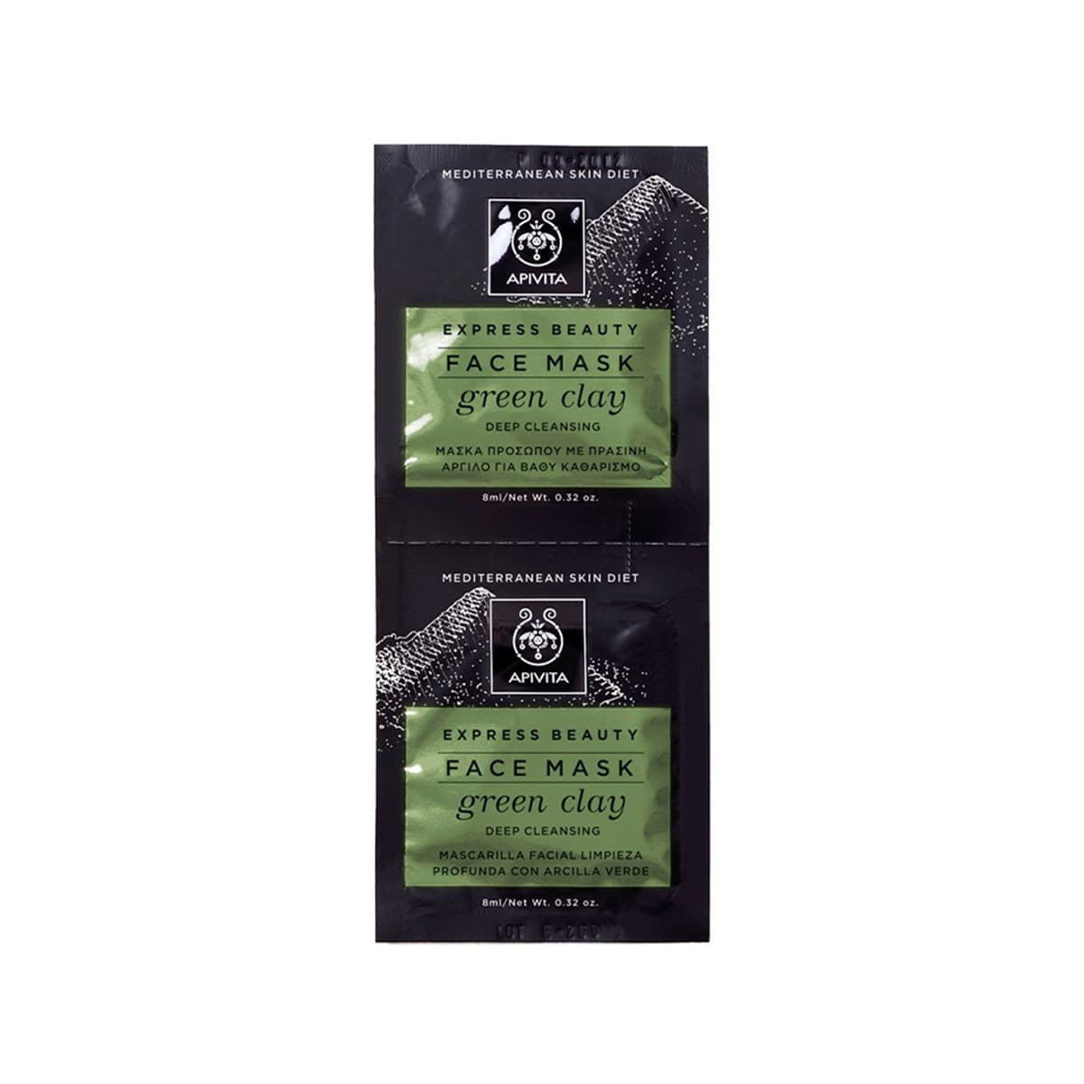 Apivita - Express Beauty Deep Cleansing Face Mask, imazhi 1