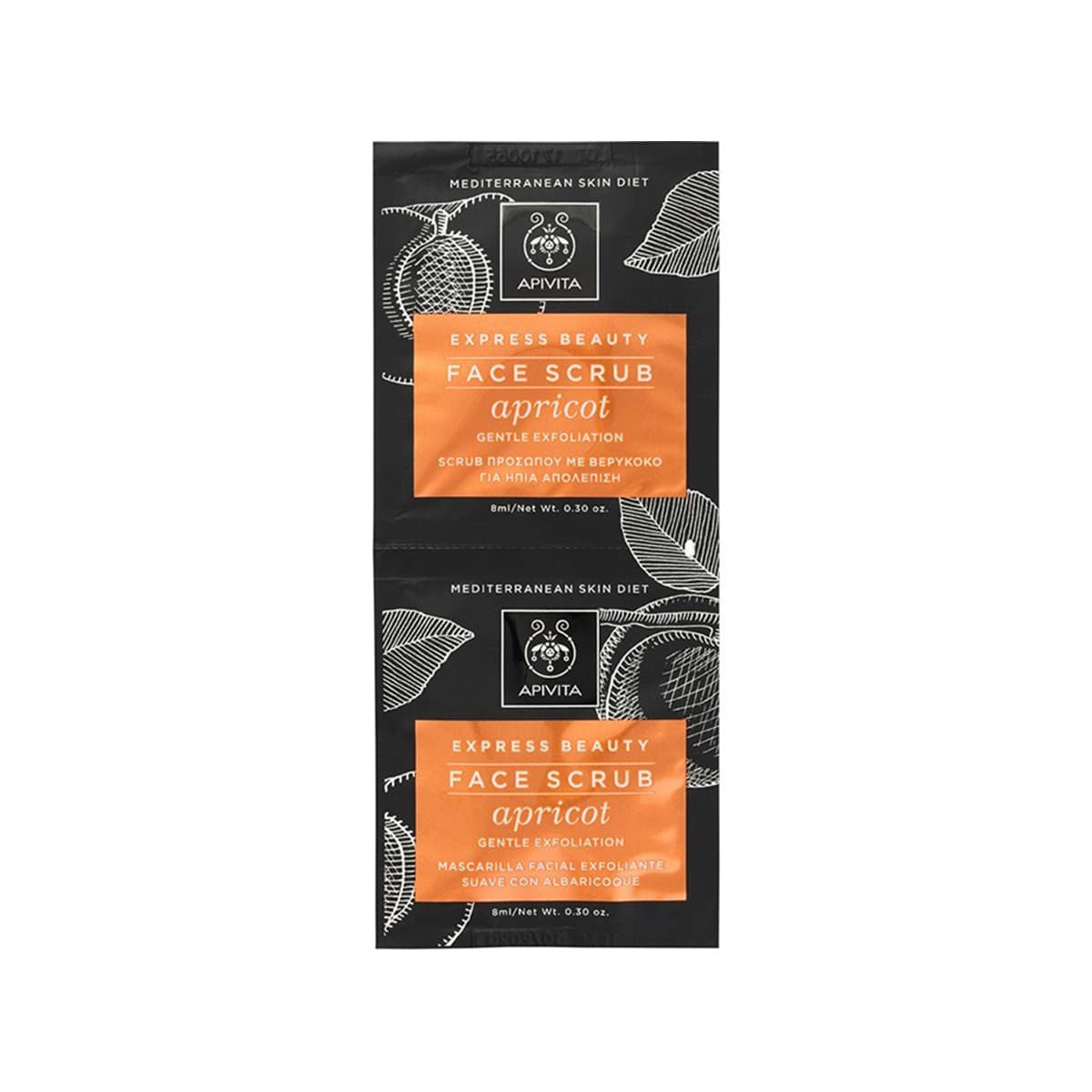 Apivita - Express Beauty Apricot Face Scrub for Gentle Exfoliation, imazhi 1