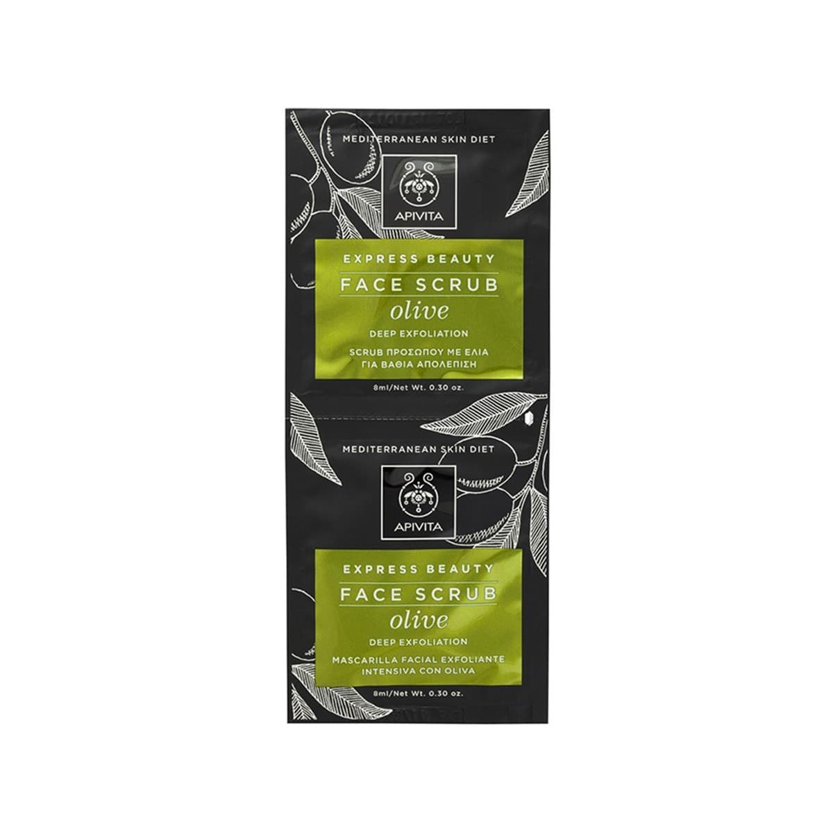 Apivita - Express Beauty Olive Face Scrub for Deep Exfoliation, imazhi 1