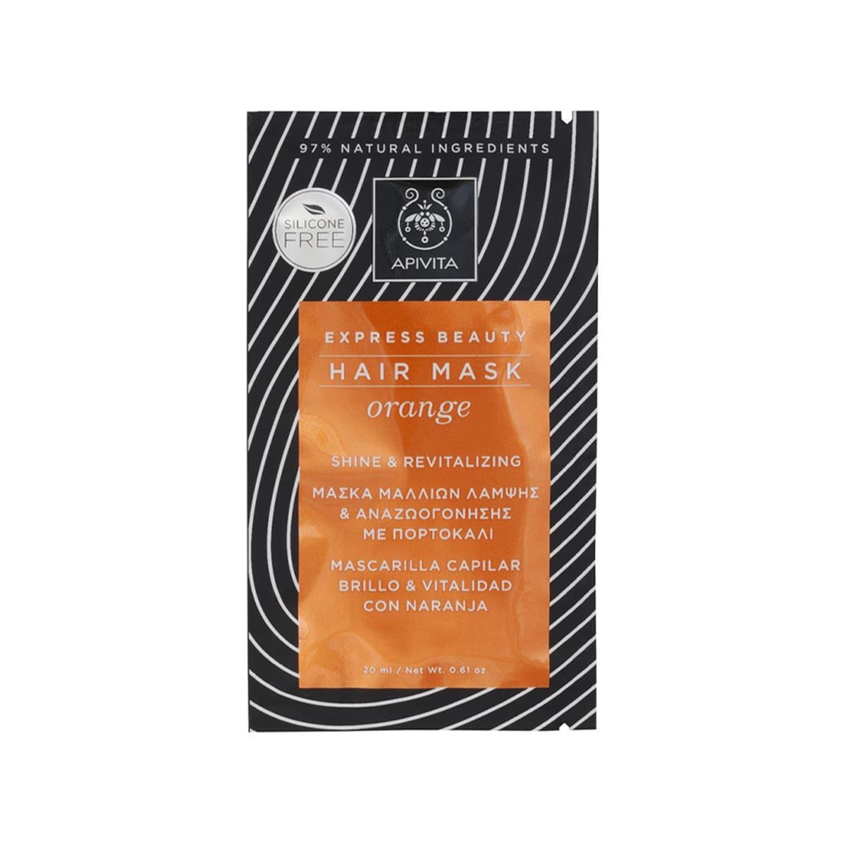 Apivita - Express Beauty Orange Shine & Revitalizing Hair Mask Express Beauty, imazhi 1