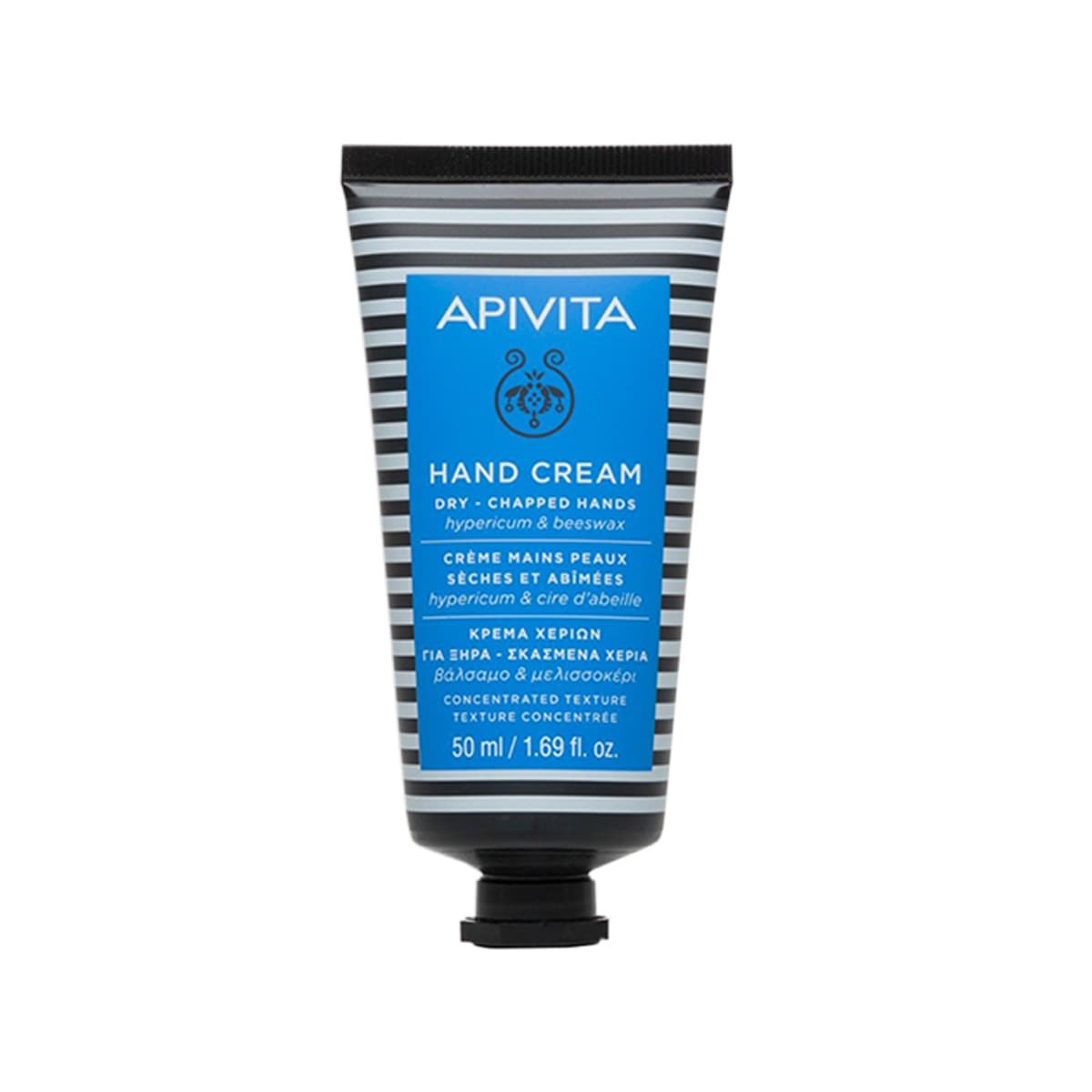 Apivita - Hand Cream for Dry-Chapped Hands with Concentrated Texture, imazhi 1