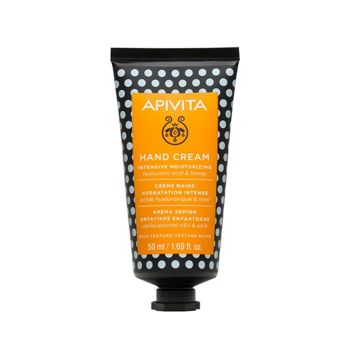 Apivita - Intensive Moisturizing Hand Cream with Rich Texture, imazhi 1