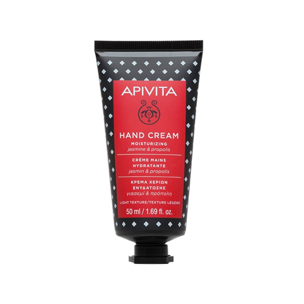 Apivita - Moisturizing Hand Cream with Light Texture, imazhi 1