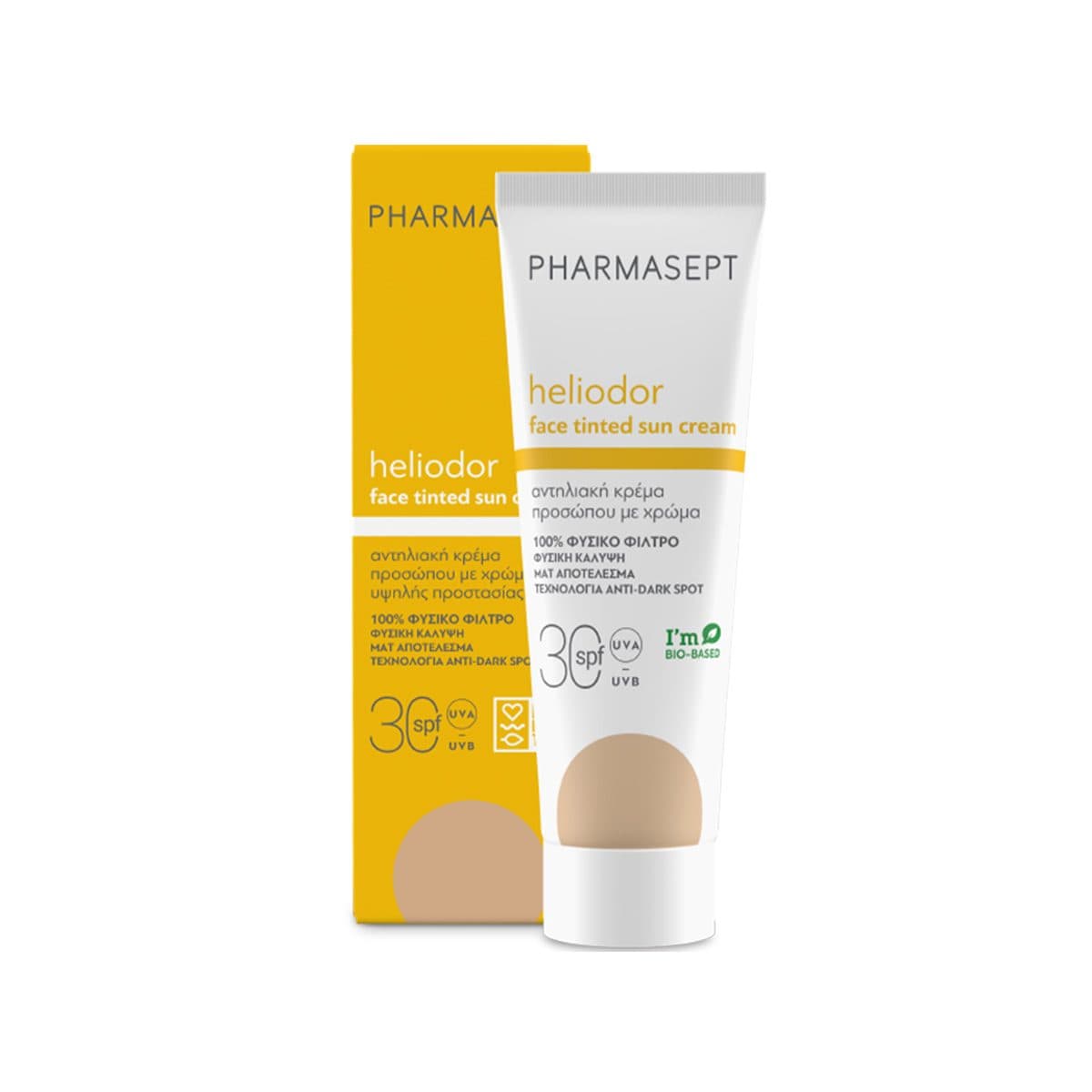 Pharmasept - Tinted Face Sun Cream (SPF 30), imazhi 1