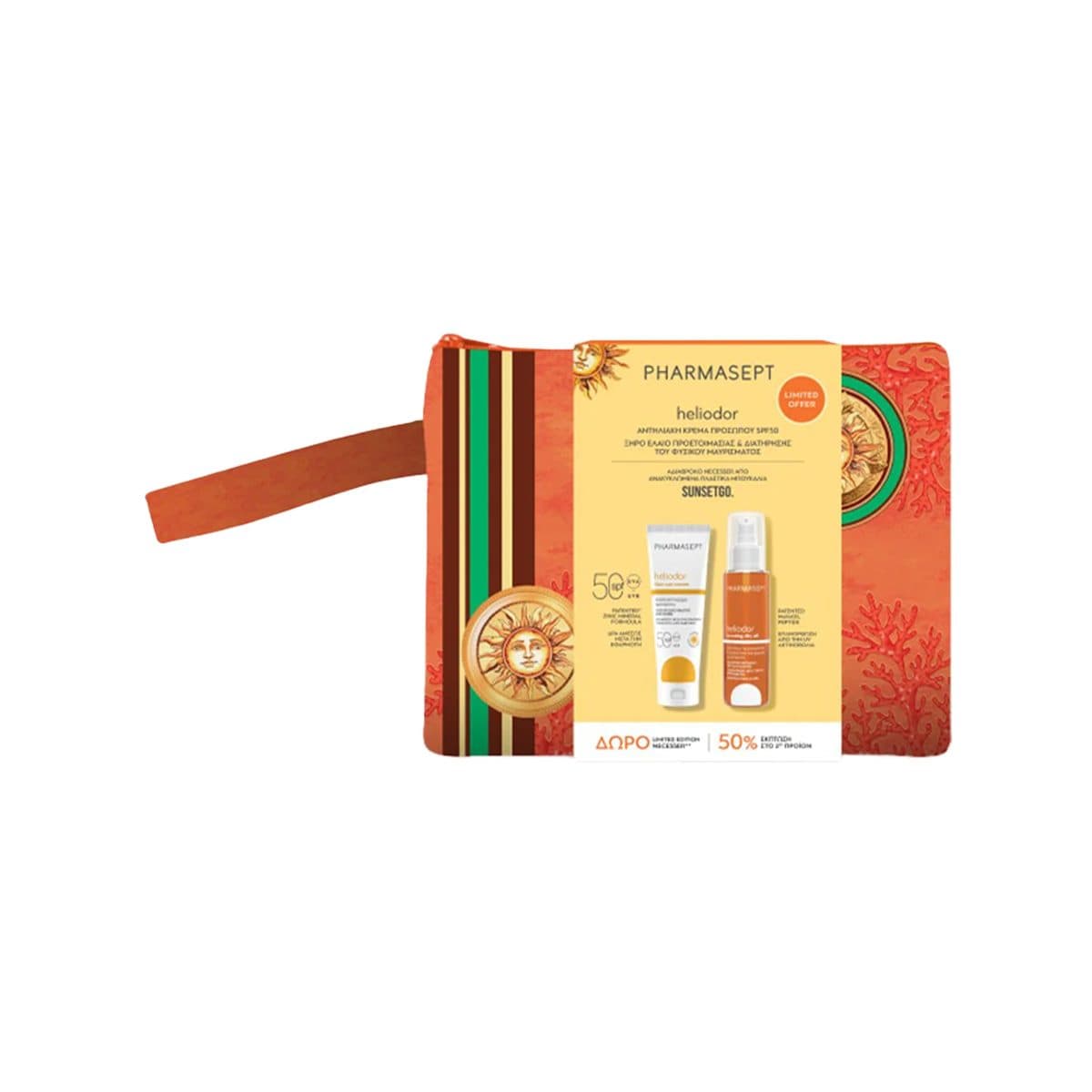 Pharmasept - Heliodor Face Sun Cream (SPF 50) + Heliodor Dry Oil, imazhi 1