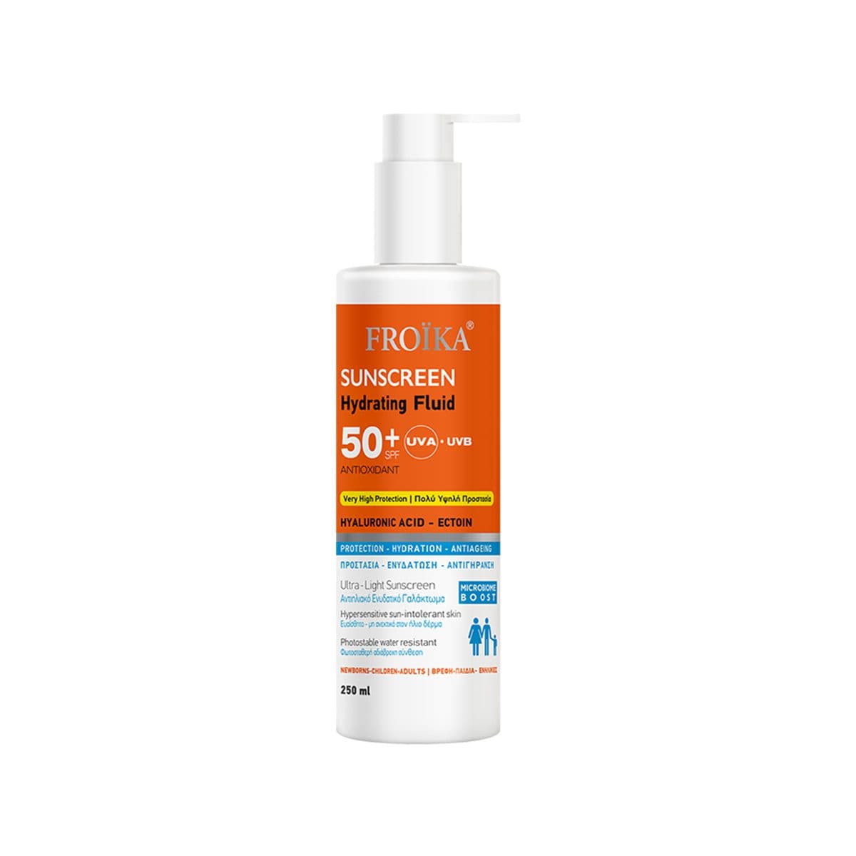 Froika - Sunscreen Hydrating Fluid (SPF 50+), imazhi 1