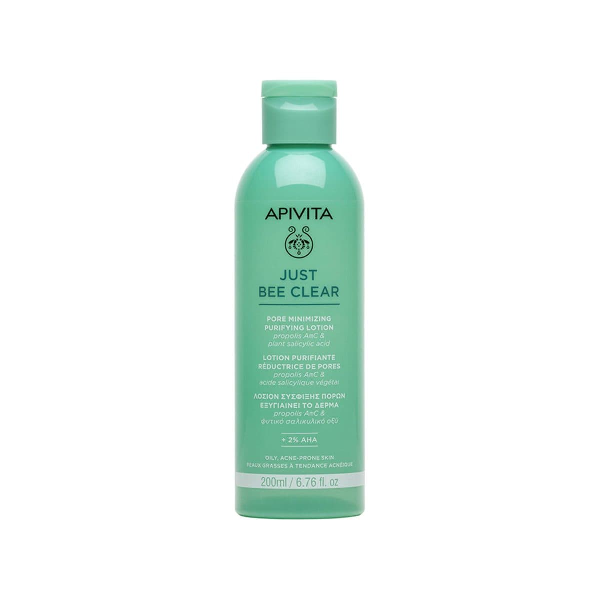 Apivita - Just Be Clear Pore Minimizing Purifying Lotion, imazhi 1