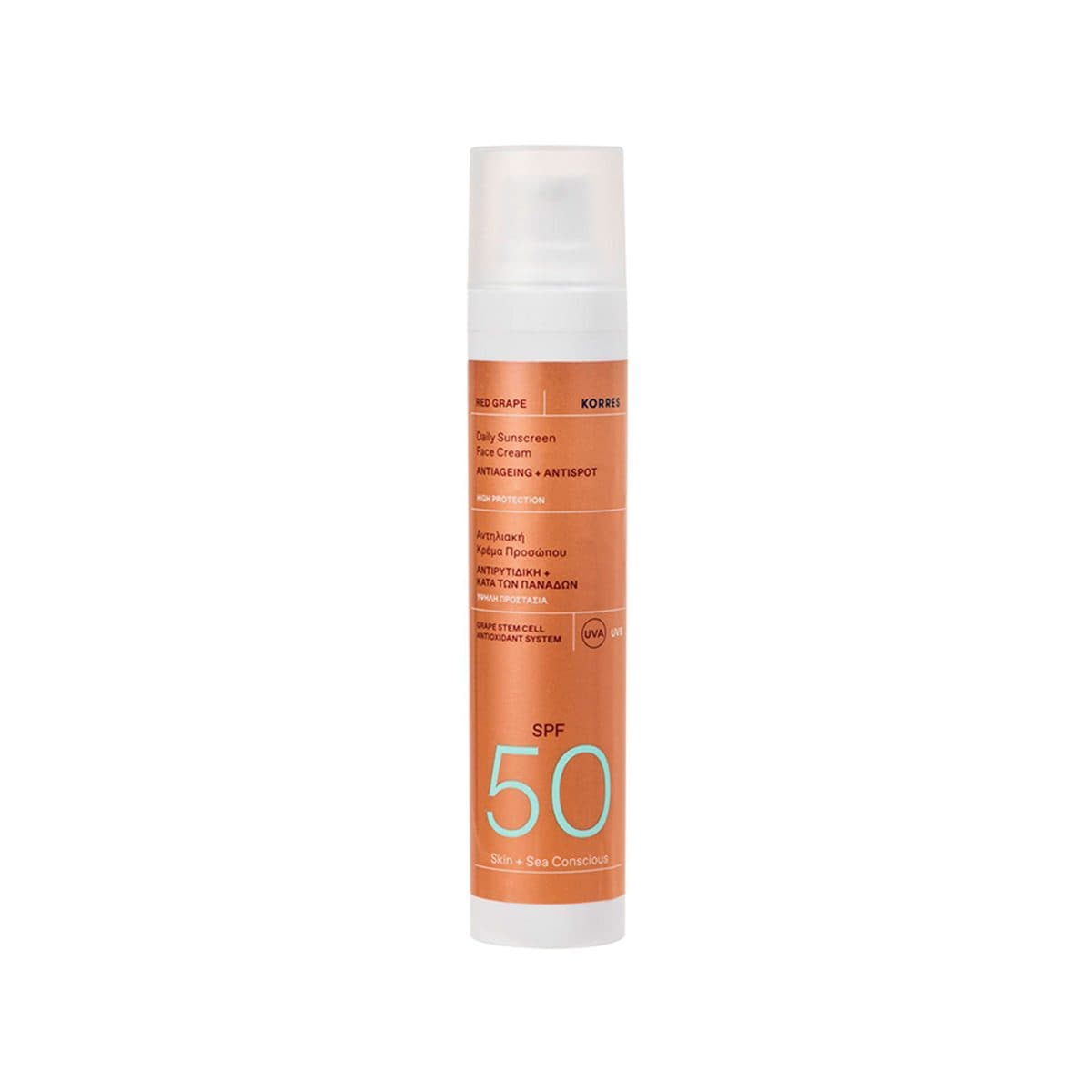 Korres - Red Grape Daily Sunscreen Face Cream ( SPF 50+ ), imazhi 1