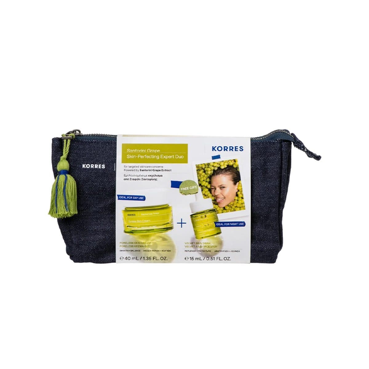Korres - Santorini Grape Skin-Perfecting Expert Duo Set, imazhi 1