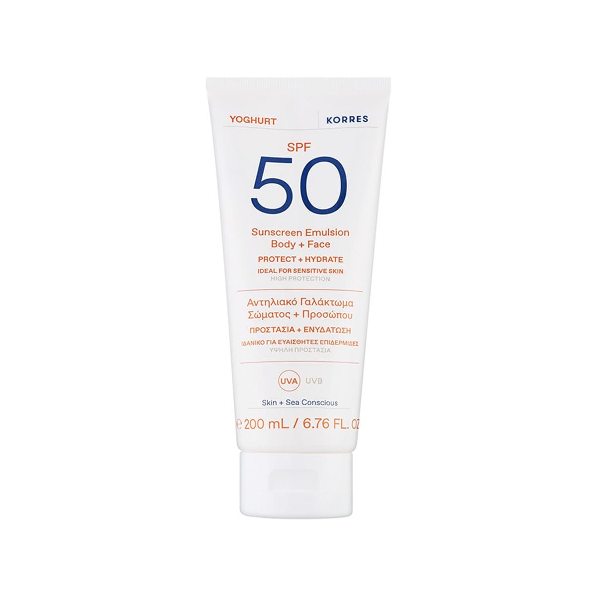 Korres - Yoghurt Face & Body Sunscreen Emulsion (SPF 50+), imazhi 1