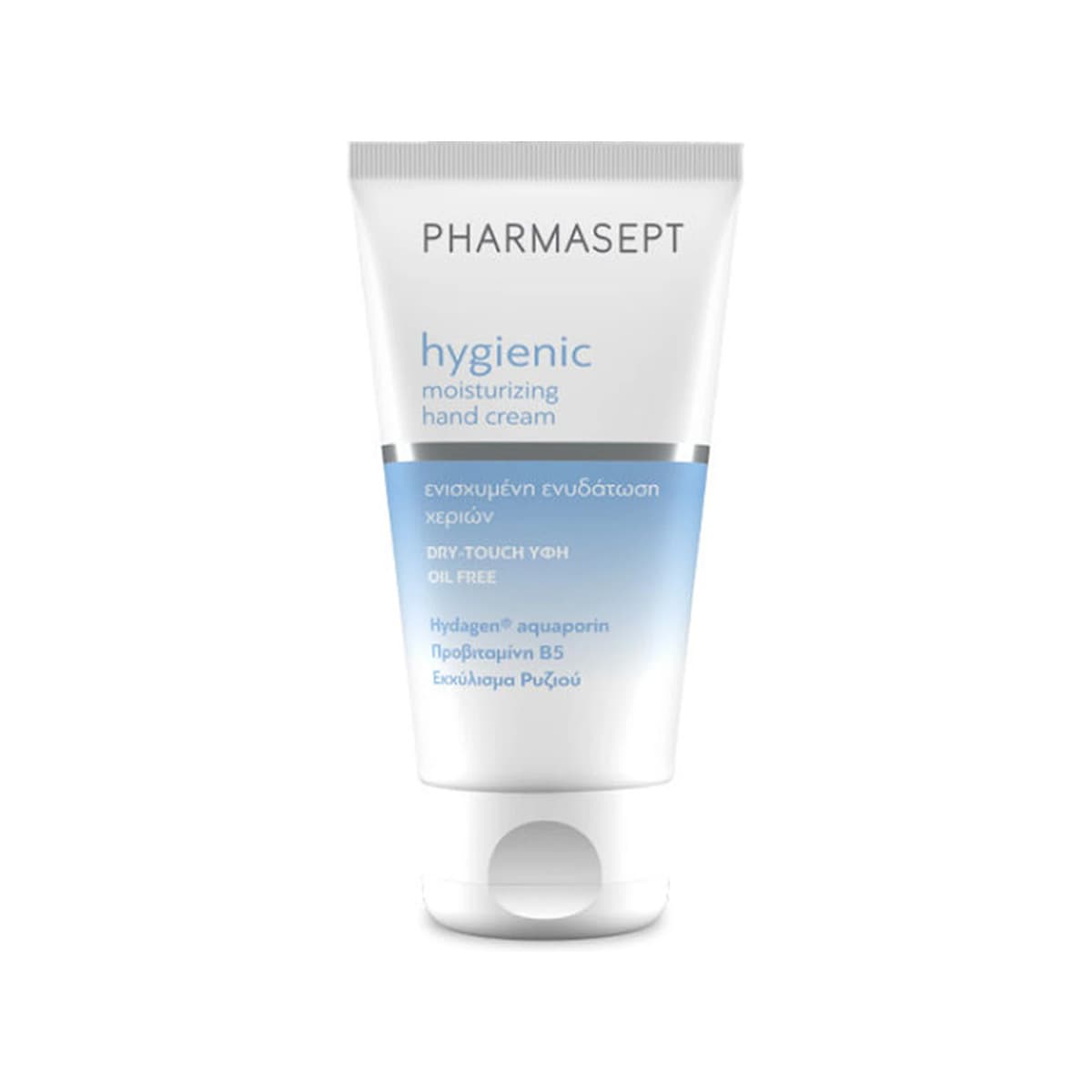 Pharmasept - Hygienic Moisturizing Hand Cream, imazhi 1