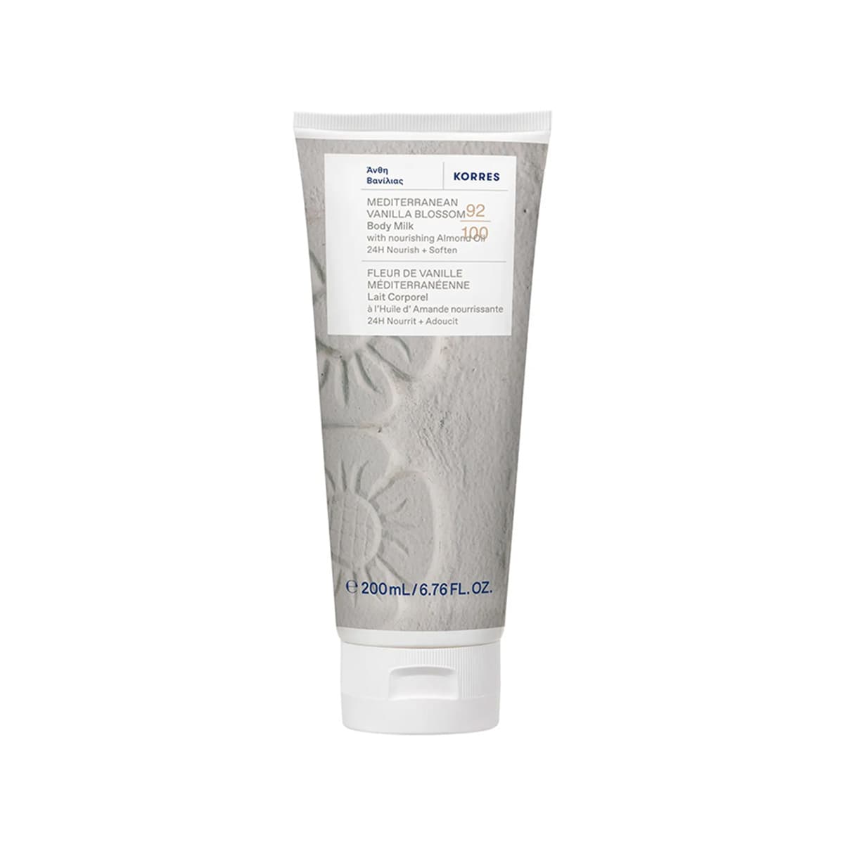 Korres - Mediterranean Vanilla Blossom Body Milk, imazhi 1