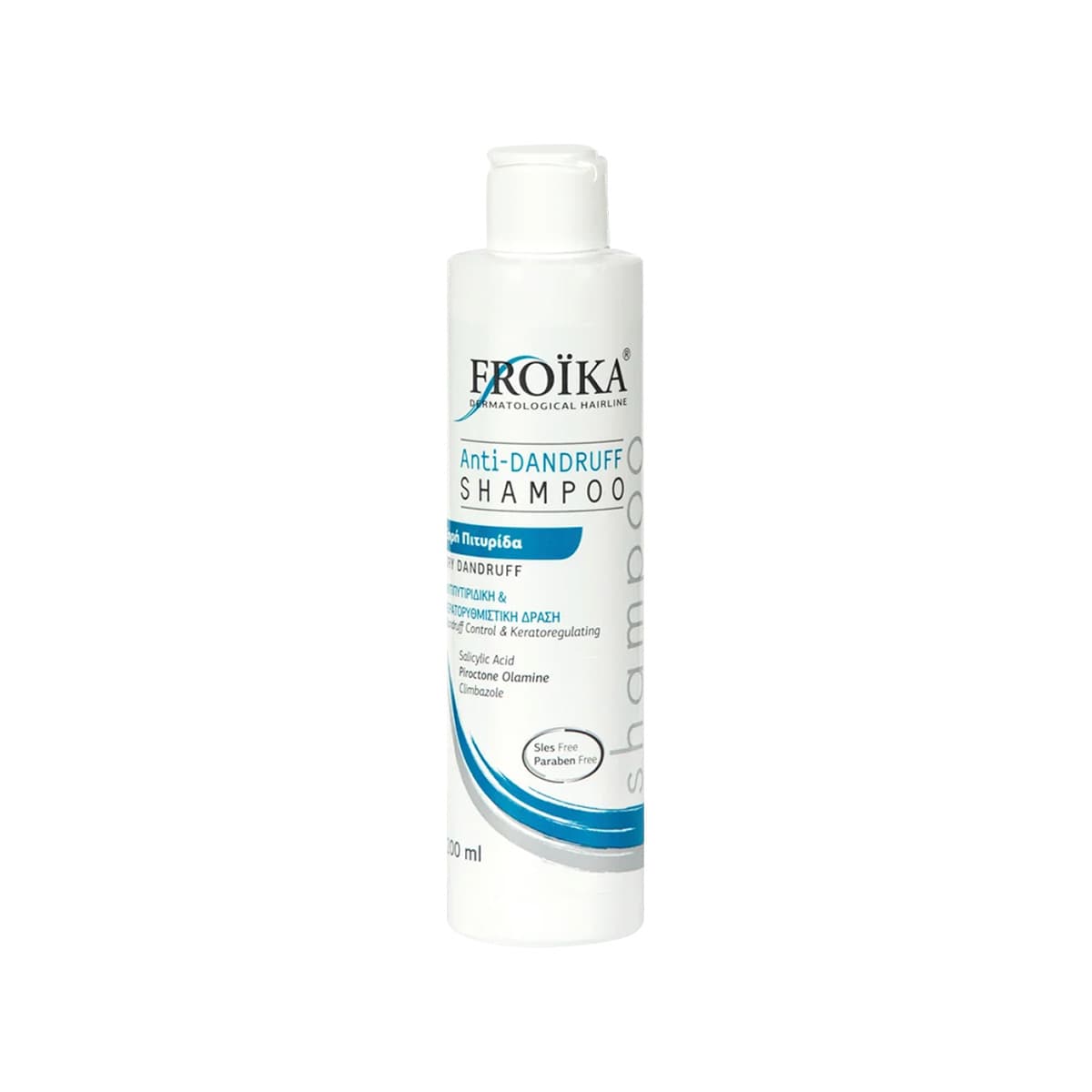 Froika - Anti-Drandruff Shampoo (Dry Dandruff), imazhi 1